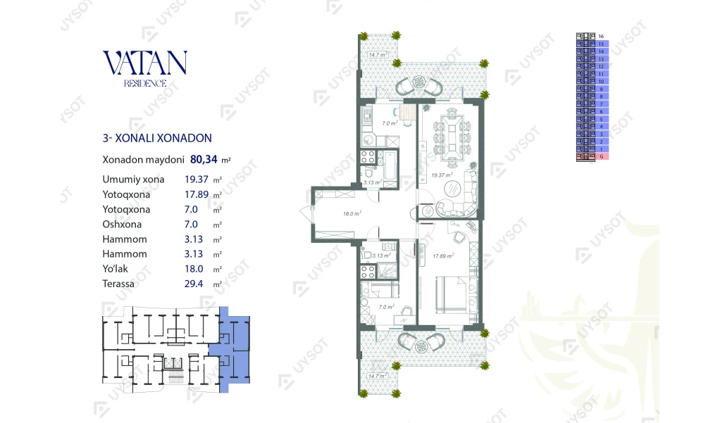 3-xonali xonadon 80.34 m²  15/15 qavat