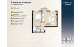 1-body.ApartmentCard.комнатная квартира 42.7 body.ApartmentCard.м²  2/2 body.ApartmentCard.этаж