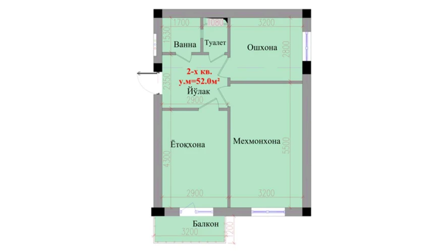 2-комнатная квартира 52 м²  8/8 этаж