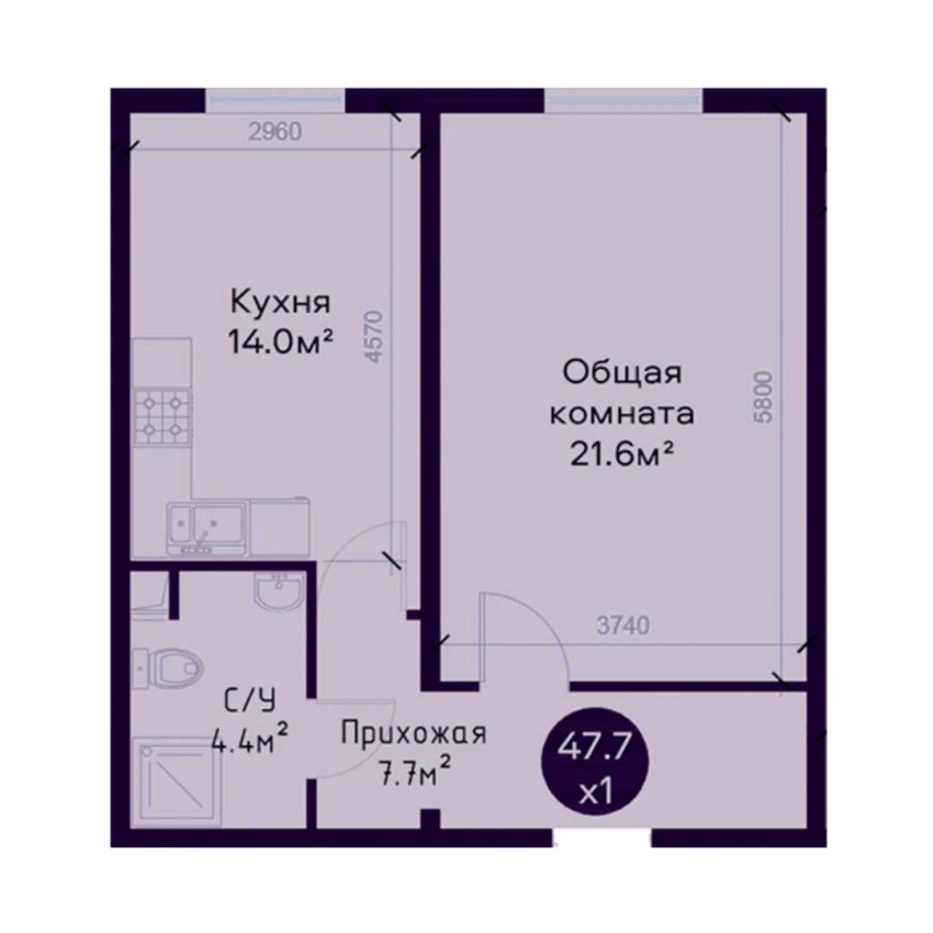 2-комнатная квартира 47.7 м²  5/5 этаж