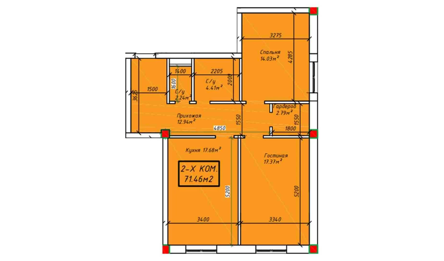 2-комнатная квартира 71.46 м²  3/3 этаж