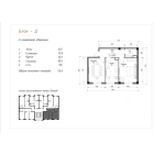 2-комн. квартира 54.4 м²  3/5 этаж | Жилой комплекс Yangi O'zbekiston