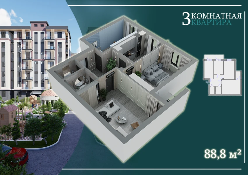 2-xonali xonadon 71.6 m²  3/7 qavat | G'IJDUVON CITY Turar-joy majmuasi