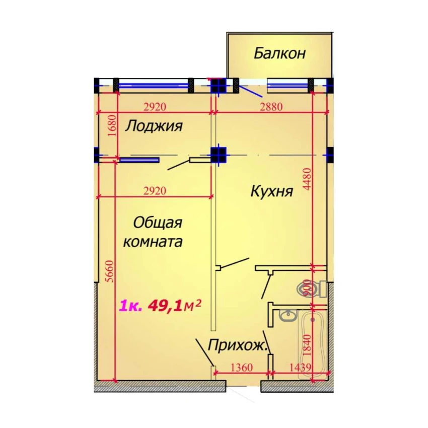 1-xonali xonadon 49.1 m²  9/9 qavat | VATAN Turar-joy majmuasi