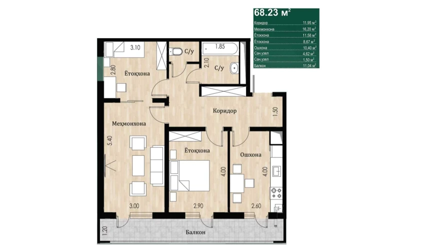 3-xonali xonadon 68.23 m²  14/16 qavat | SOKIN DIYOR Turar-joy majmuasi