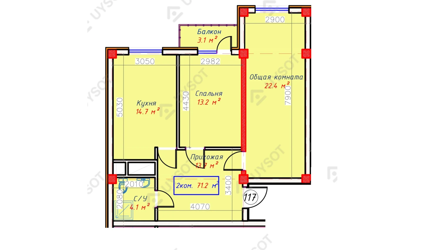 2-xonali xonadon 71.2 m²  7/7 qavat