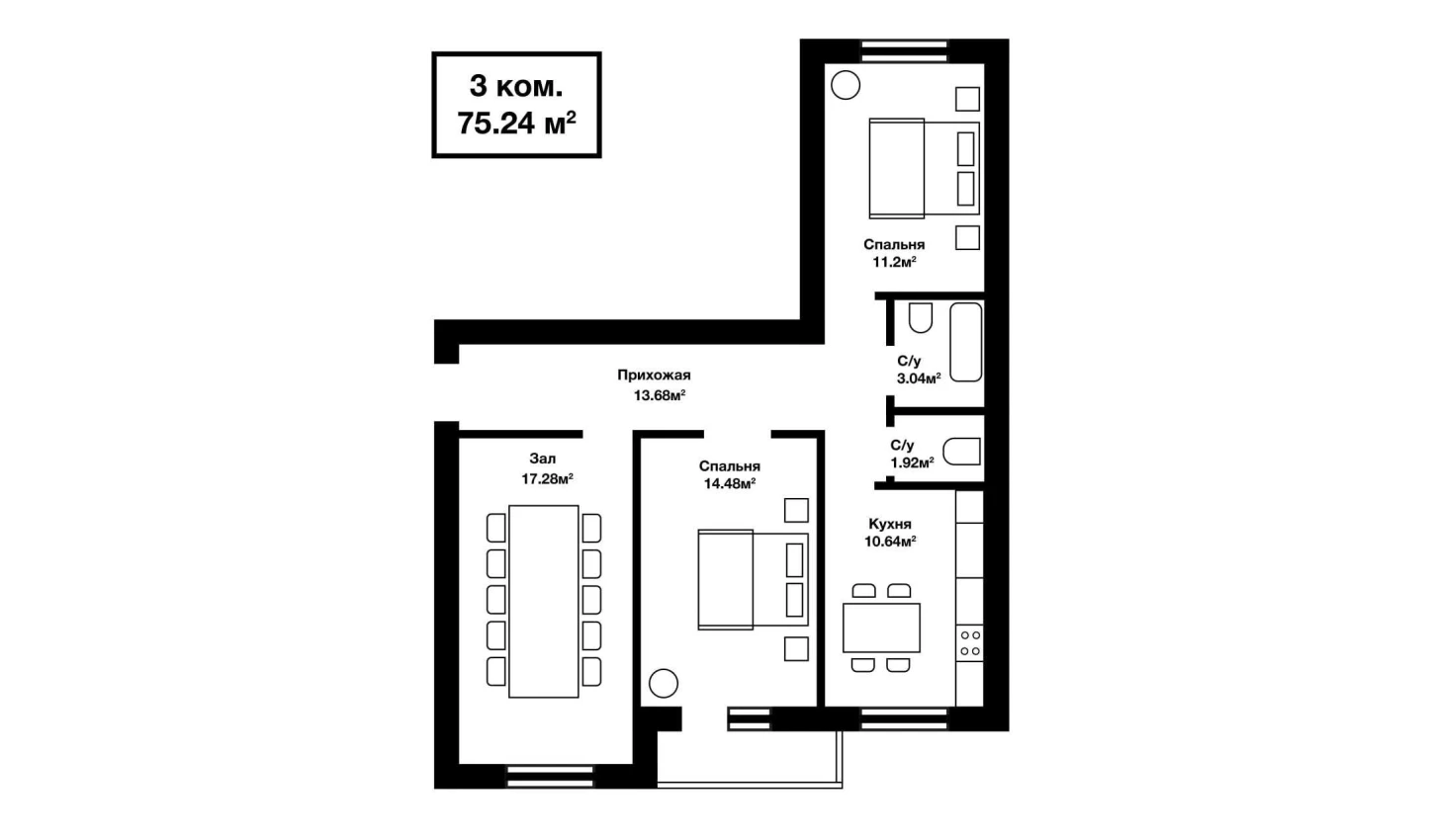 3-комнатная квартира 72.24 м²  2/2 этаж