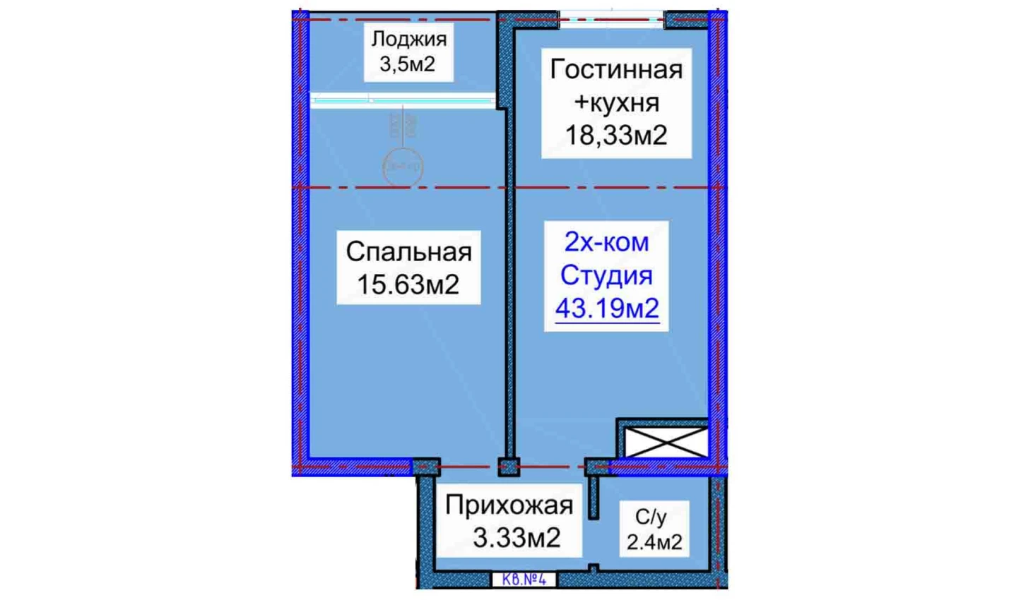 2-xonali xonadon 43.19 m²  3/3 qavat