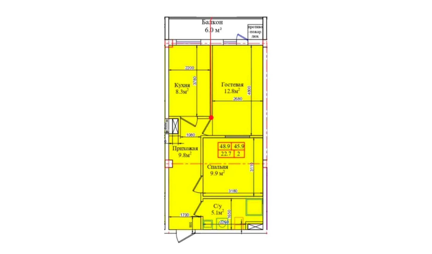 2-xonali xonadon 48.9 m²  5/5 qavat