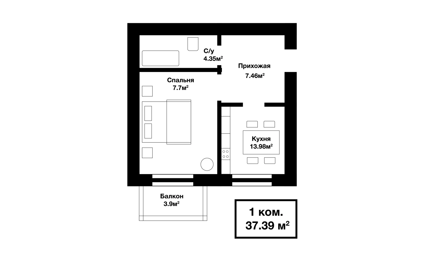 1-комнатная квартира 33.49 м²  4/4 этаж