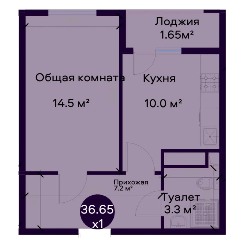 1-комнатная квартира 36.65 м²  6/6 этаж