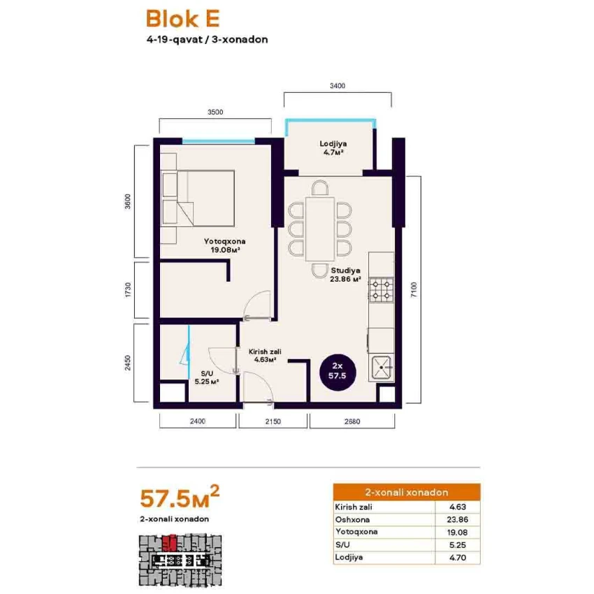 2-xonali xonadon 57.5 m²  11/11 qavat