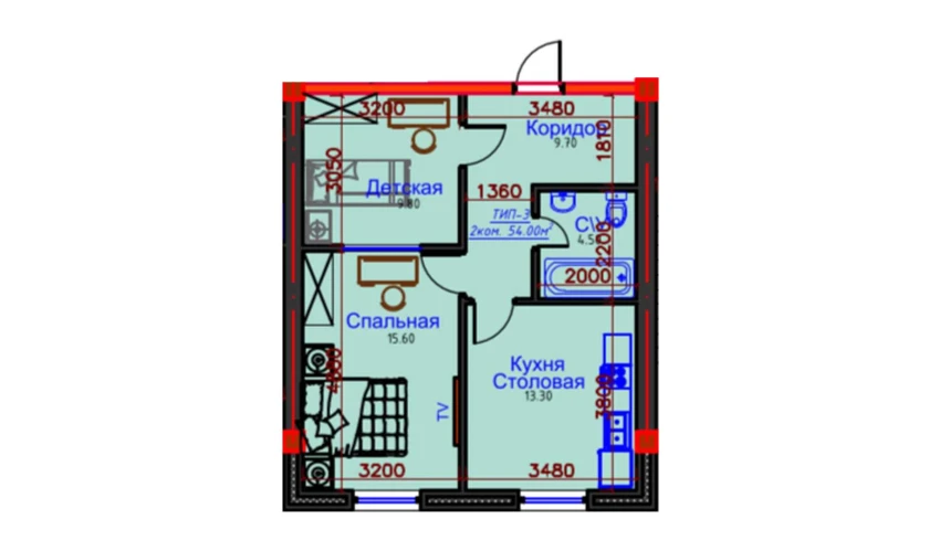 2-xonali xonadon 54 m²  8/8 qavat