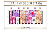 1-body.ApartmentCard.комнатная квартира 42.8 body.ApartmentCard.м²  7/7 body.ApartmentCard.этаж