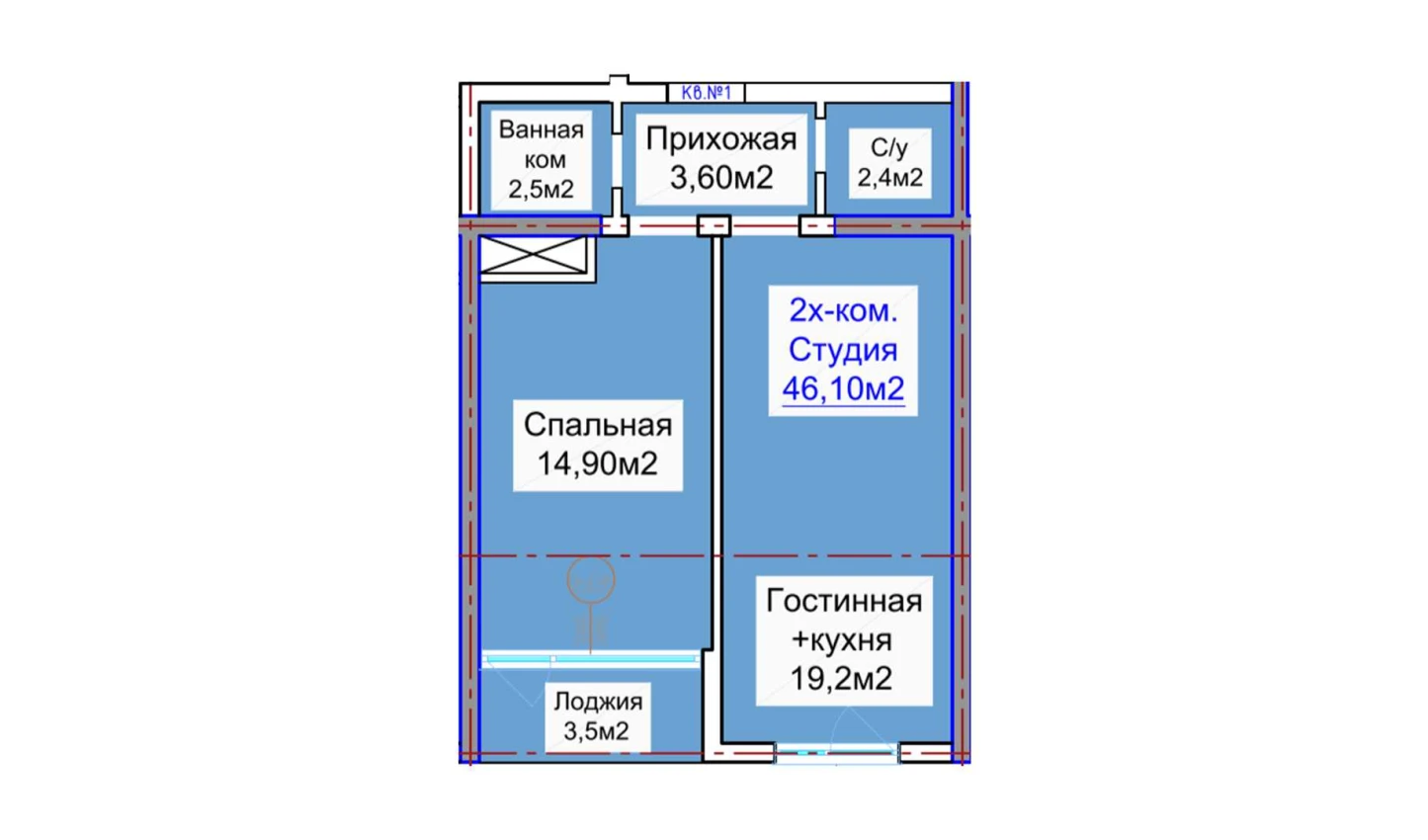 2-комнатная квартира 46.1 м²  11/11 этаж