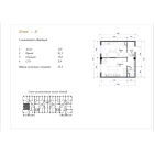 1-комн. квартира 41.3 м²  4/5 этаж | Жилой комплекс Yangi O'zbekiston