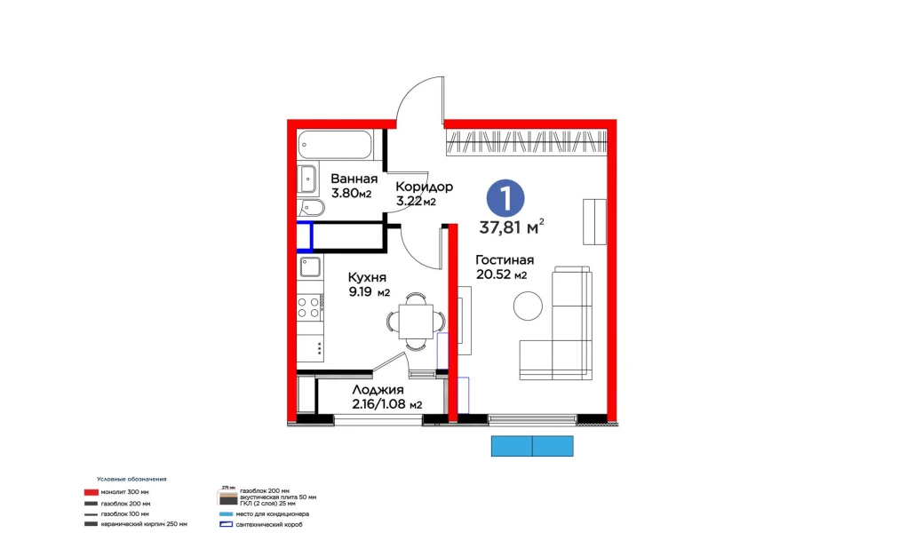 1-xonali xonadon 37.81 m²  13/13 qavat