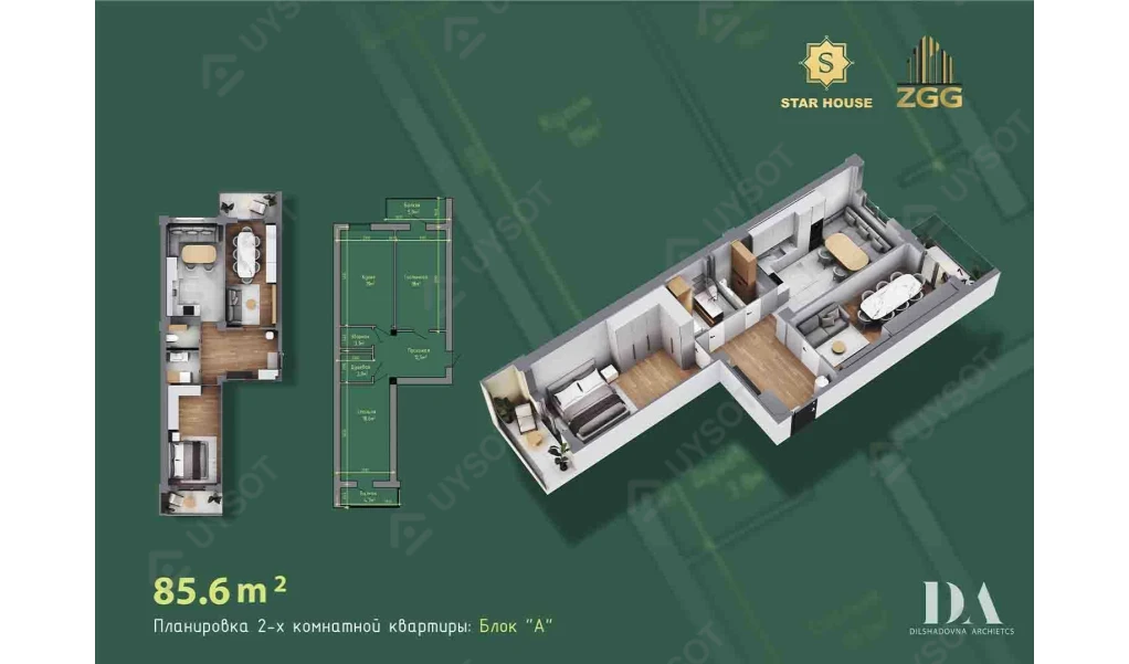 2-xonali xonadon 85.6 m²  10/10 qavat