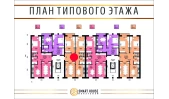 3-body.ApartmentCard.комнатная квартира 85.6 body.ApartmentCard.м²  4/4 body.ApartmentCard.этаж