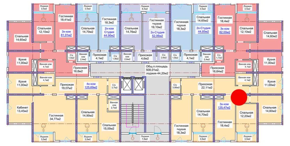 3-комнатная квартира 125.47 м²  4/4 этаж