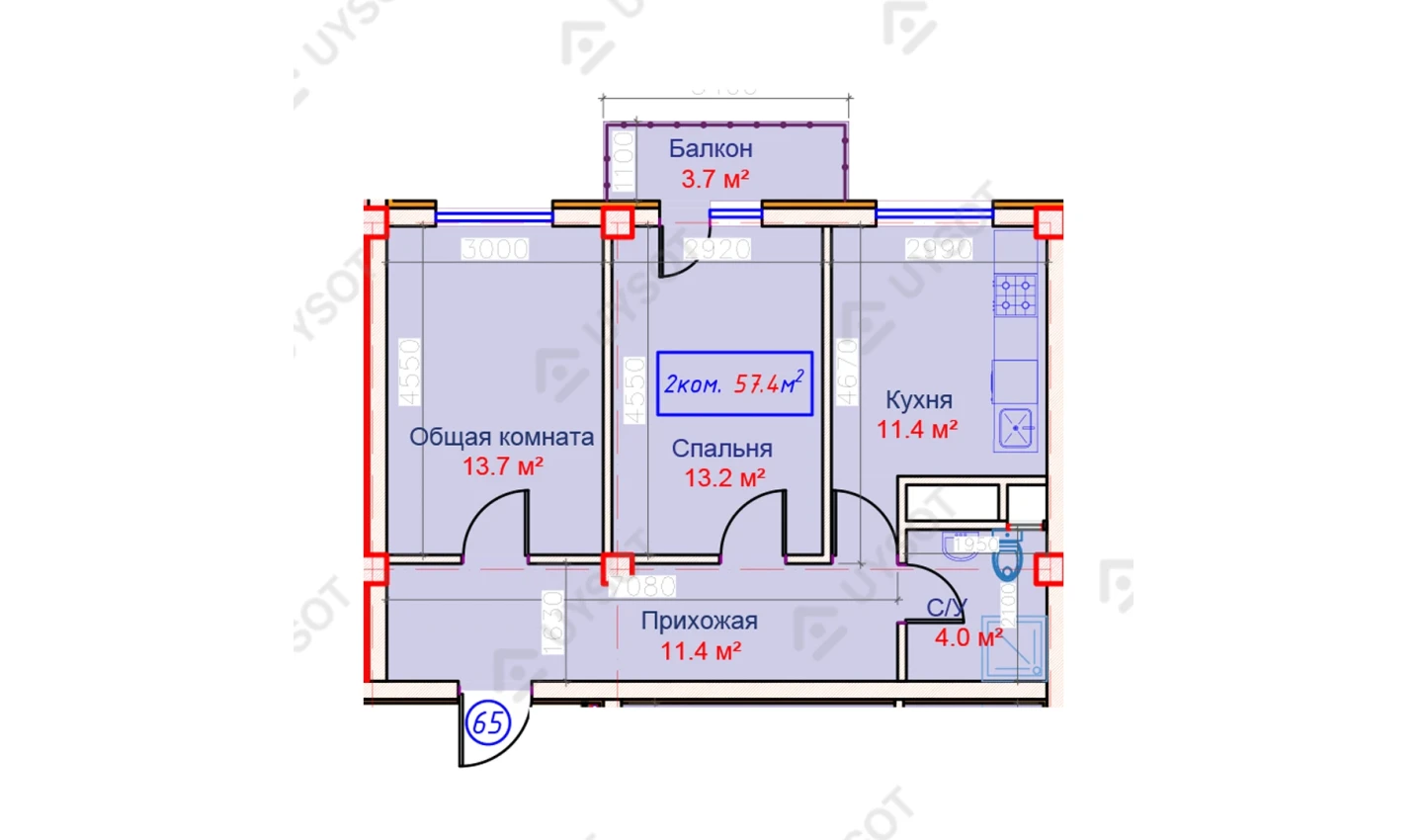 2-комнатная квартира 57.4 м²  5/5 этаж