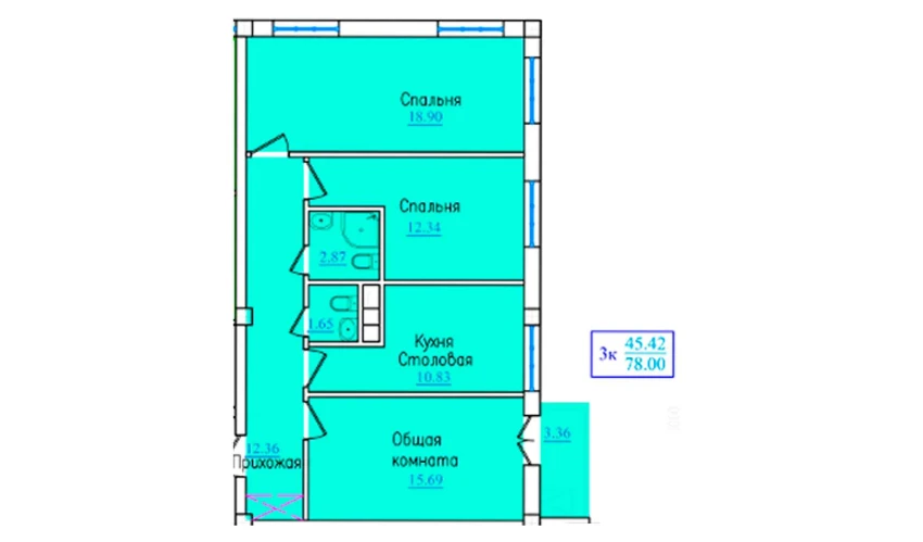 3-комнатная квартира 78 м²  9/9 этаж | Жилой комплекс PROVANS