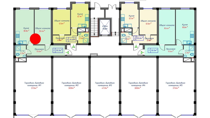 1-комнатная квартира 50.3 м²  0/0 этаж