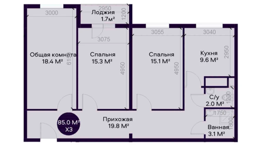 3-комнатная квартира 85 м²  3/3 этаж