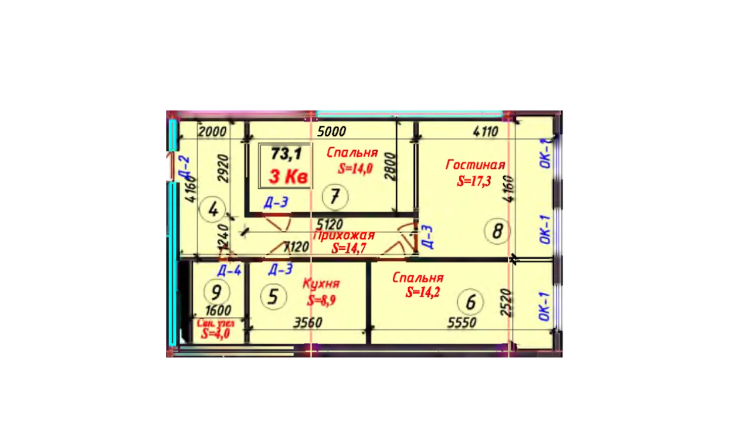 3-комнатная квартира 72.8 м²  5/5 этаж