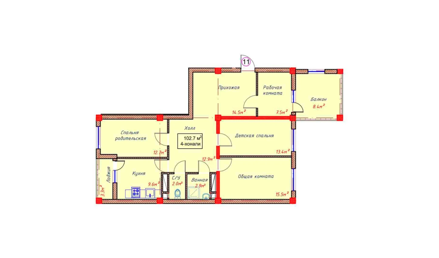 4-комнатная квартира 102.7 м²  5/5 этаж