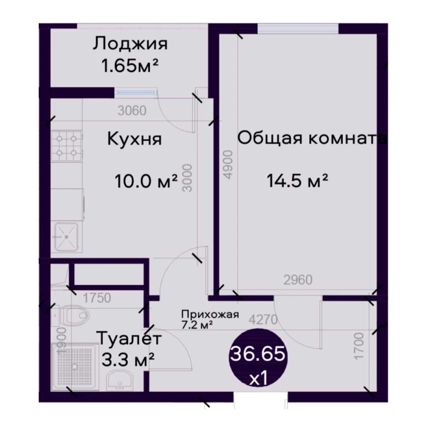 1-комнатная квартира 36.65 м²  5/5 этаж