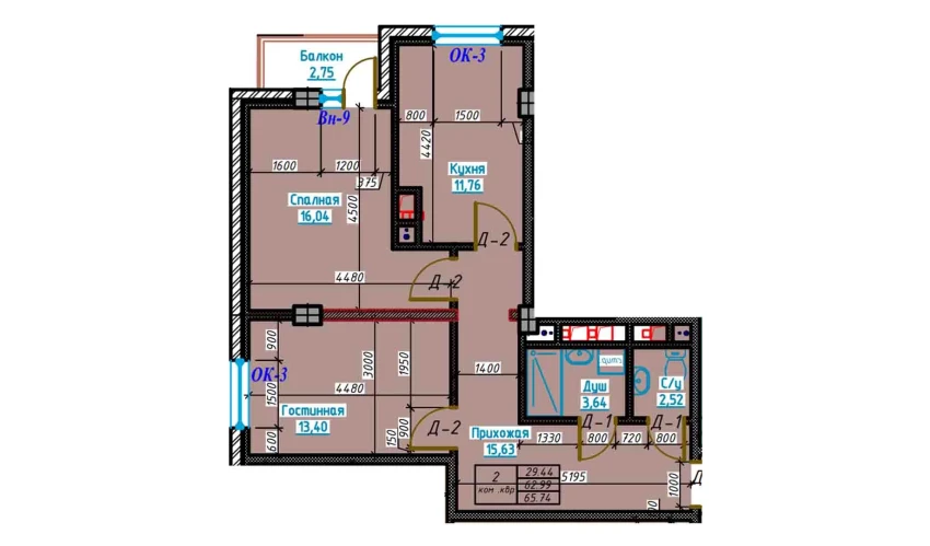 2-xonali xonadon 65.7 m²  10/10 qavat