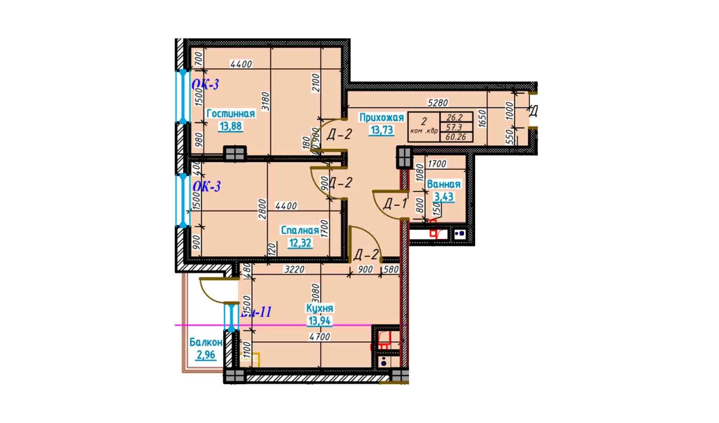 2-комнатная квартира 60.3 м²  2/2 этаж