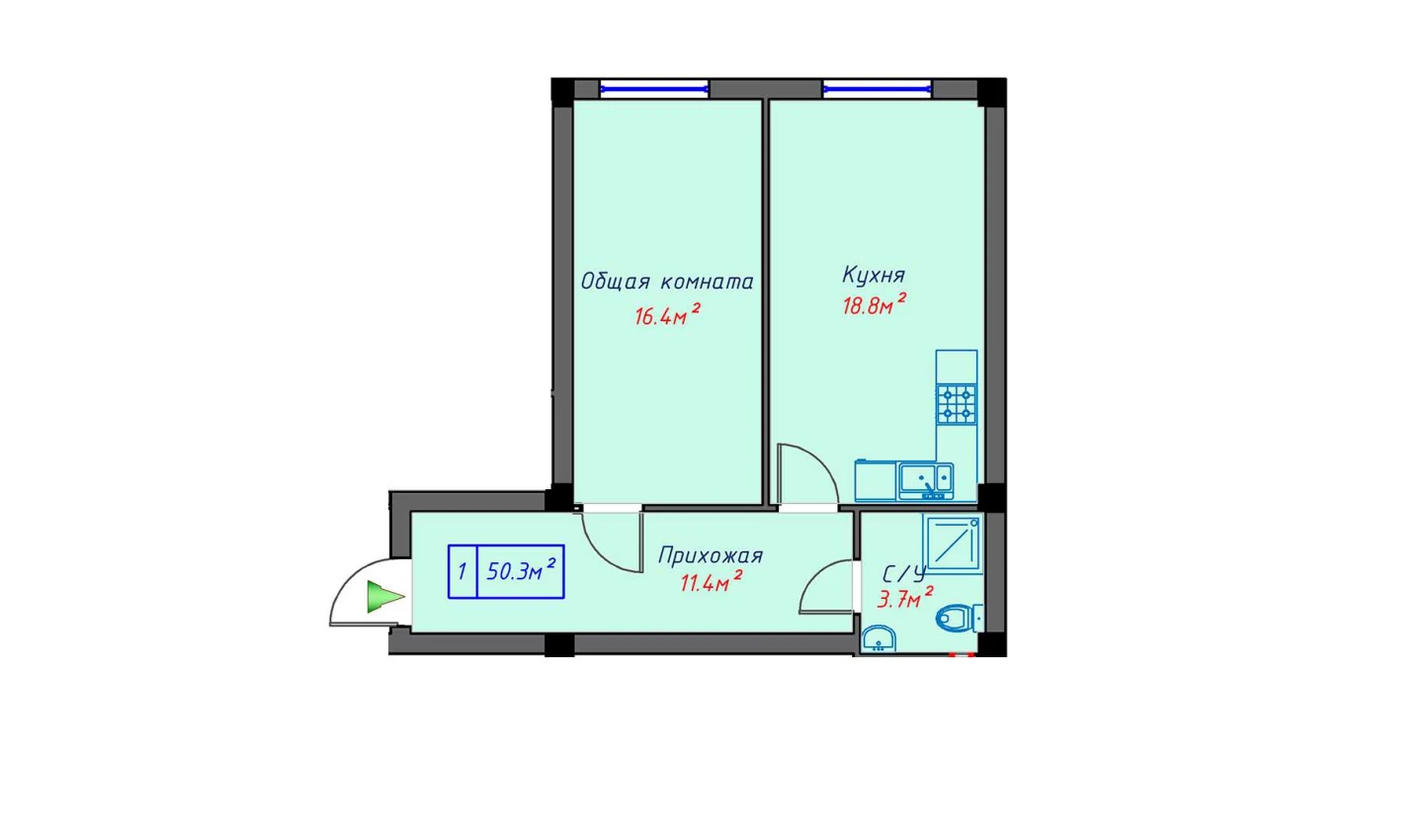 1-комнатная квартира 50.3 м²  0/0 этаж