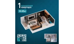 2-body.ApartmentCard.комнатная квартира 50.85 body.ApartmentCard.м²  12/12 body.ApartmentCard.этаж