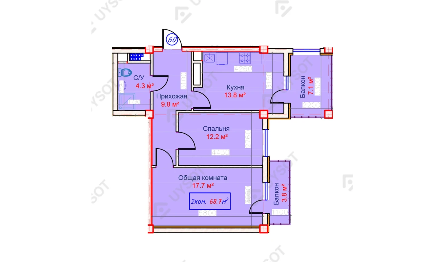 2-xonali xonadon 68.7 m²  5/5 qavat