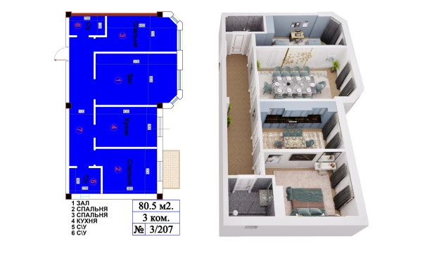 3-xonali xonadon 80.5 m²  8/12 qavat | ELITE BUILDINGS Turar-joy majmuasi