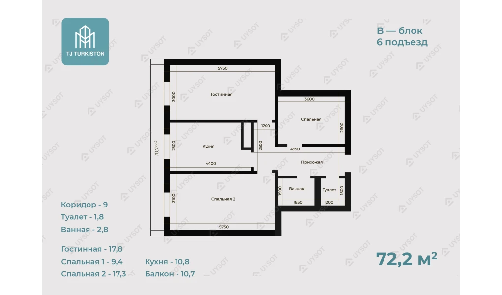 3-xonali xonadon 72.2 m²  15/15 qavat