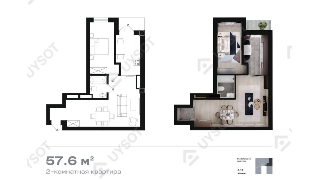 2-комнатная квартира 55 м²  2/2 этаж