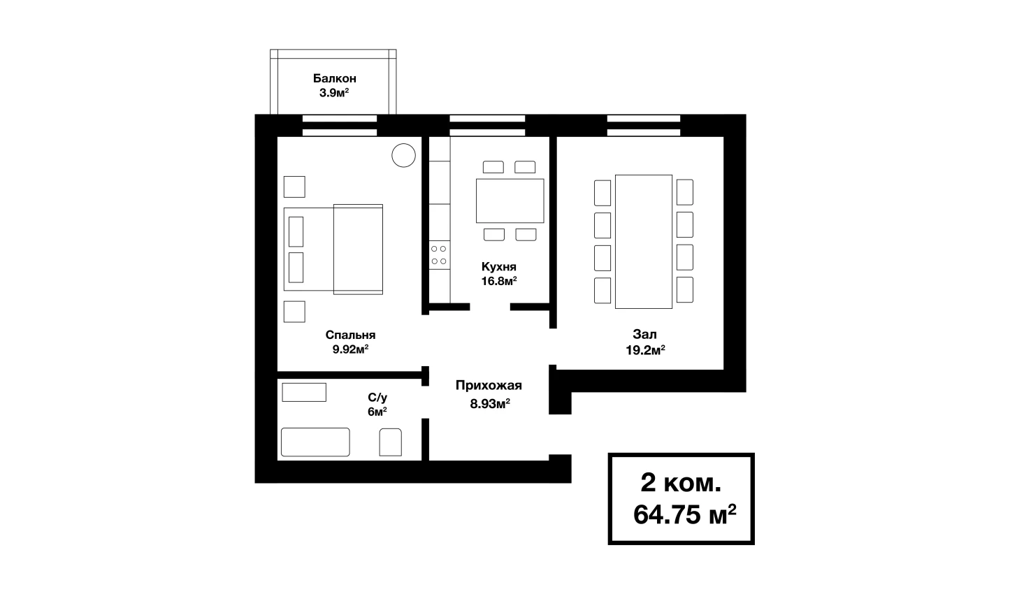 1-комнатная квартира 60.85 м²  4/4 этаж