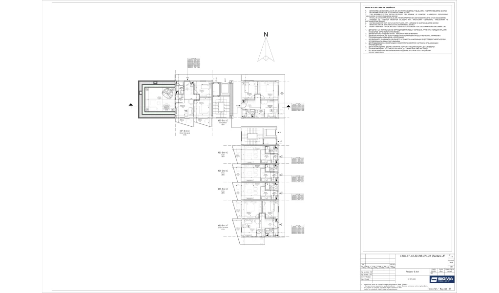 3-xonali xonadon 55.632 m²  5/5 qavat