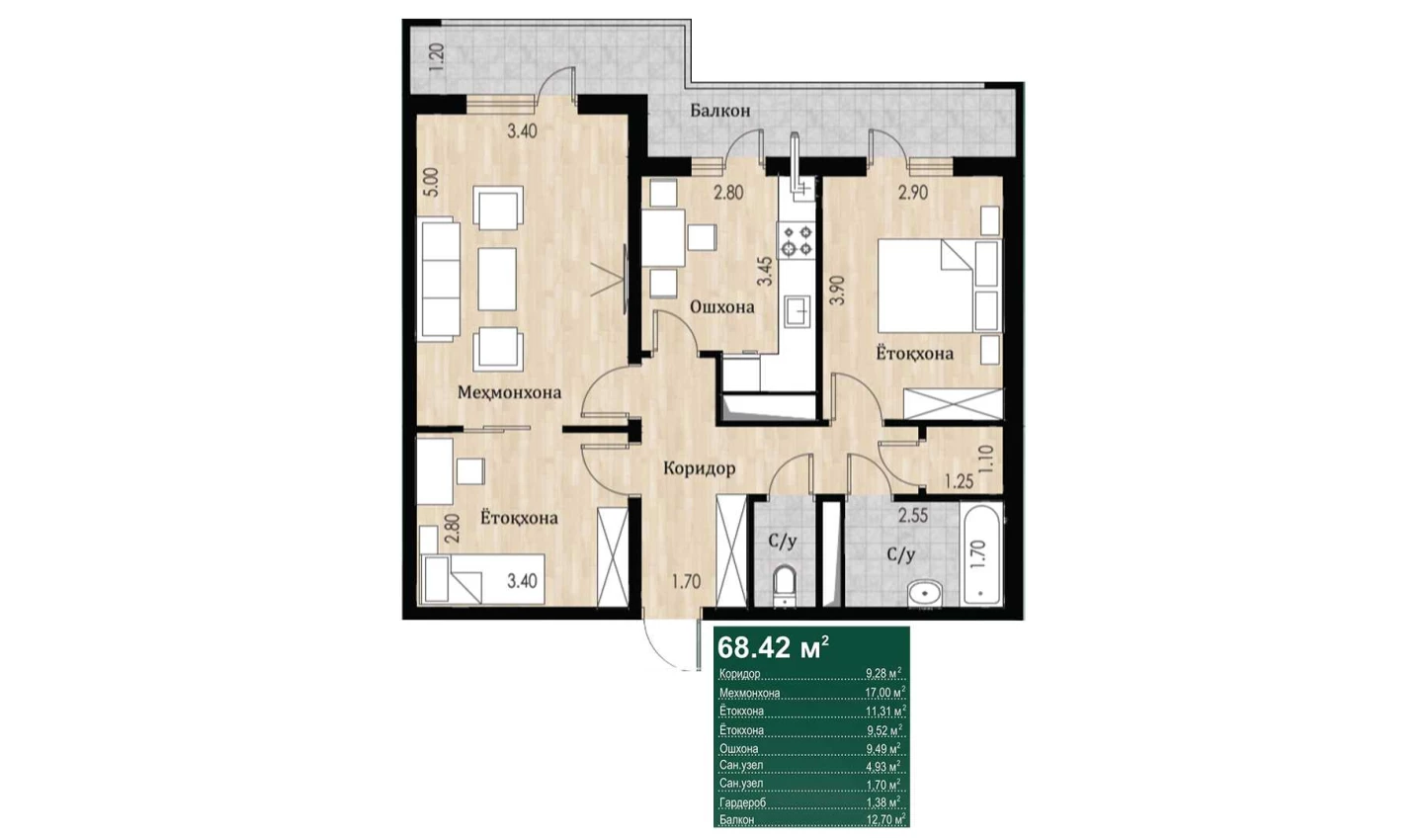 3-комнатная квартира 68.42 м²  14/14 этаж