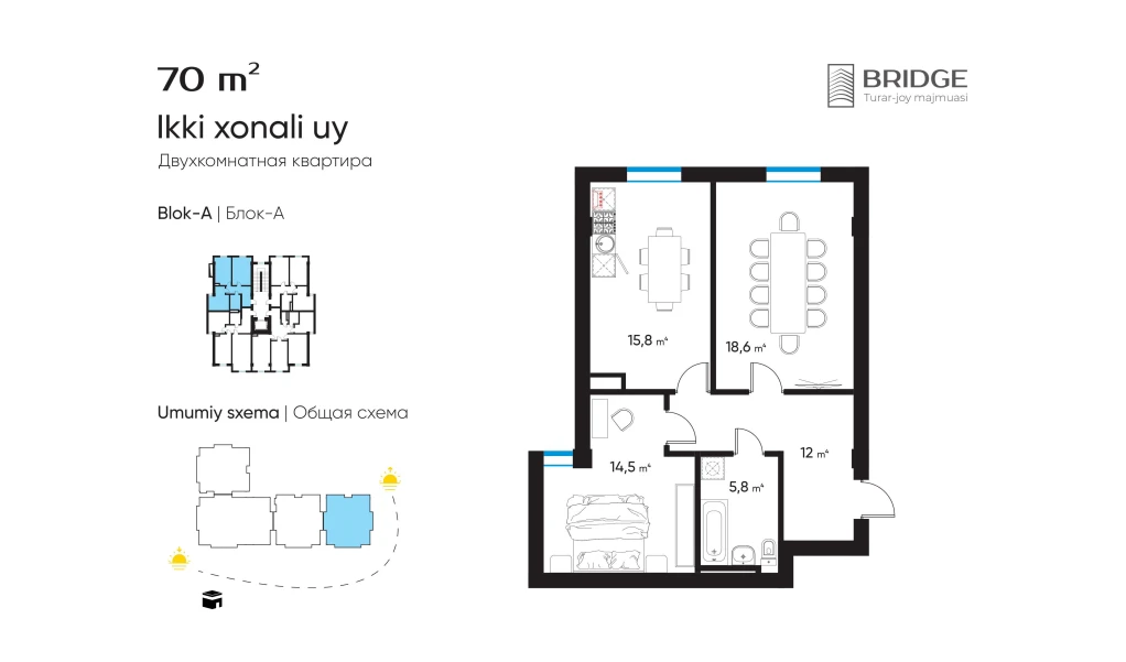 2-xonali xonadon 70 m²  9/9 qavat