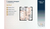 1-body.ApartmentCard.комнатная квартира 36.79 body.ApartmentCard.м²  2/2 body.ApartmentCard.этаж