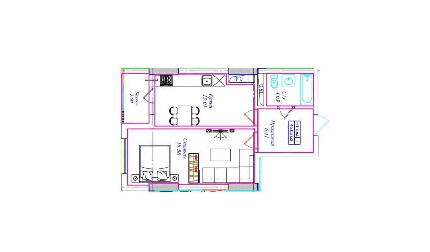 1-комнатная квартира 45.63 м²  5/17 этаж | Жилой комплекс UCHTEPA CITY