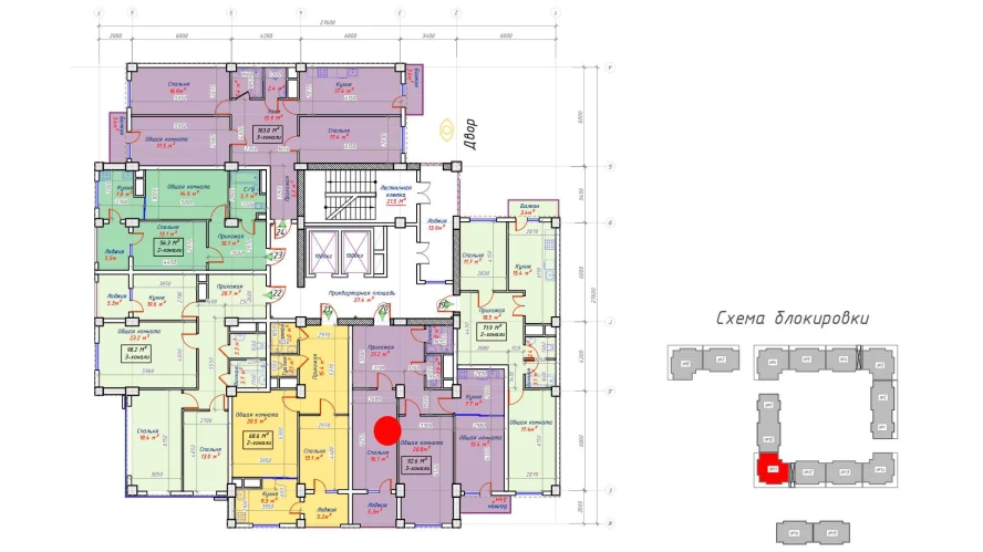 3-комнатная квартира 92.6 м²  7/7 этаж