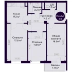 3-комн. квартира 75.4 м²  5/7 этаж | Жилой комплекс YAQINLAR