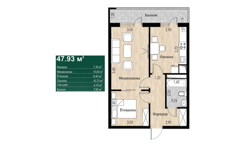 2-xonali xonadon 47.93 m²  10/16 qavat | SOKIN DIYOR Turar-joy majmuasi