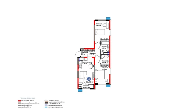 3-комнатная квартира 64.52 м²  2/9 этаж | Жилой комплекс BI Sad'O