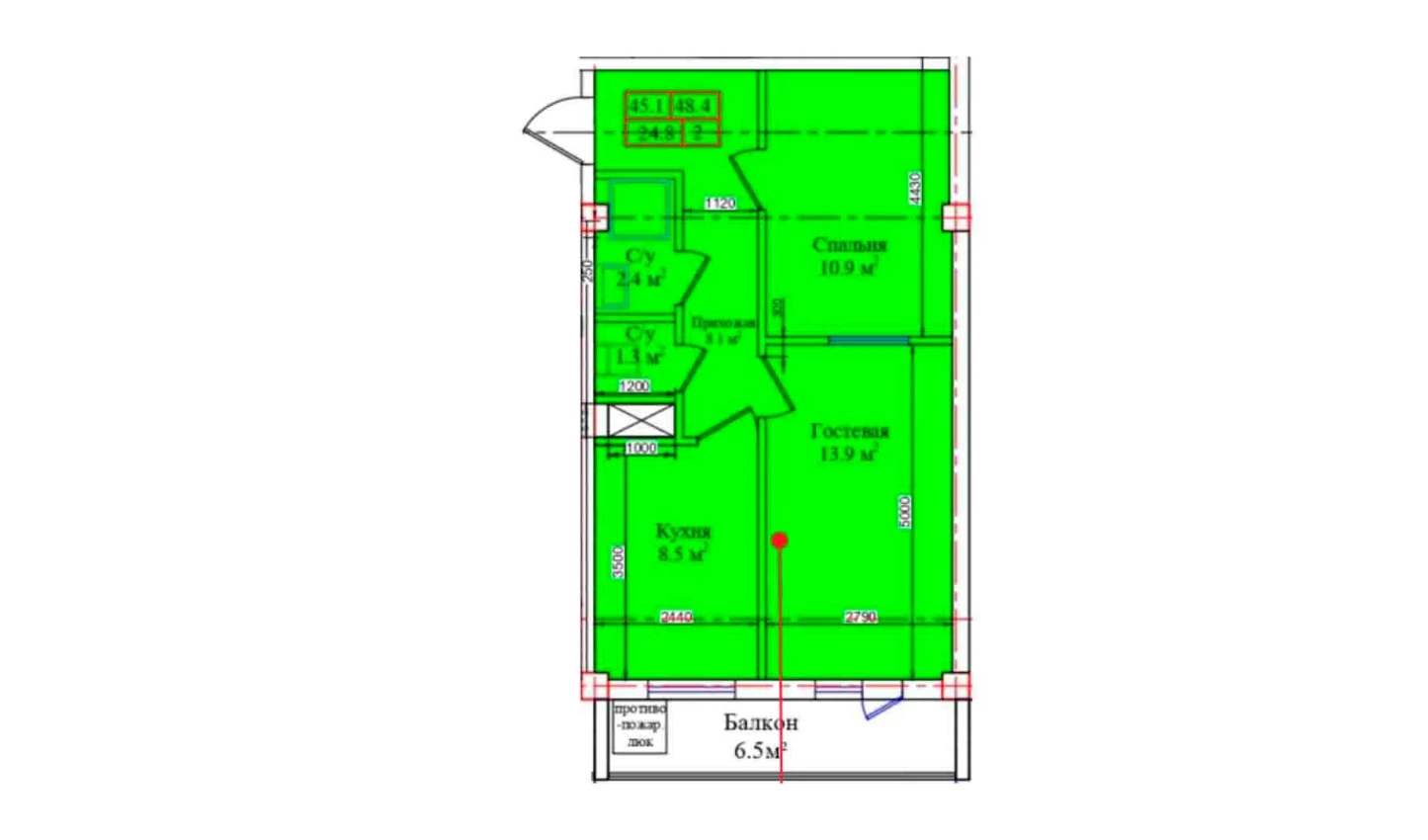 2-комнатная квартира 48.4 м²  8/8 этаж